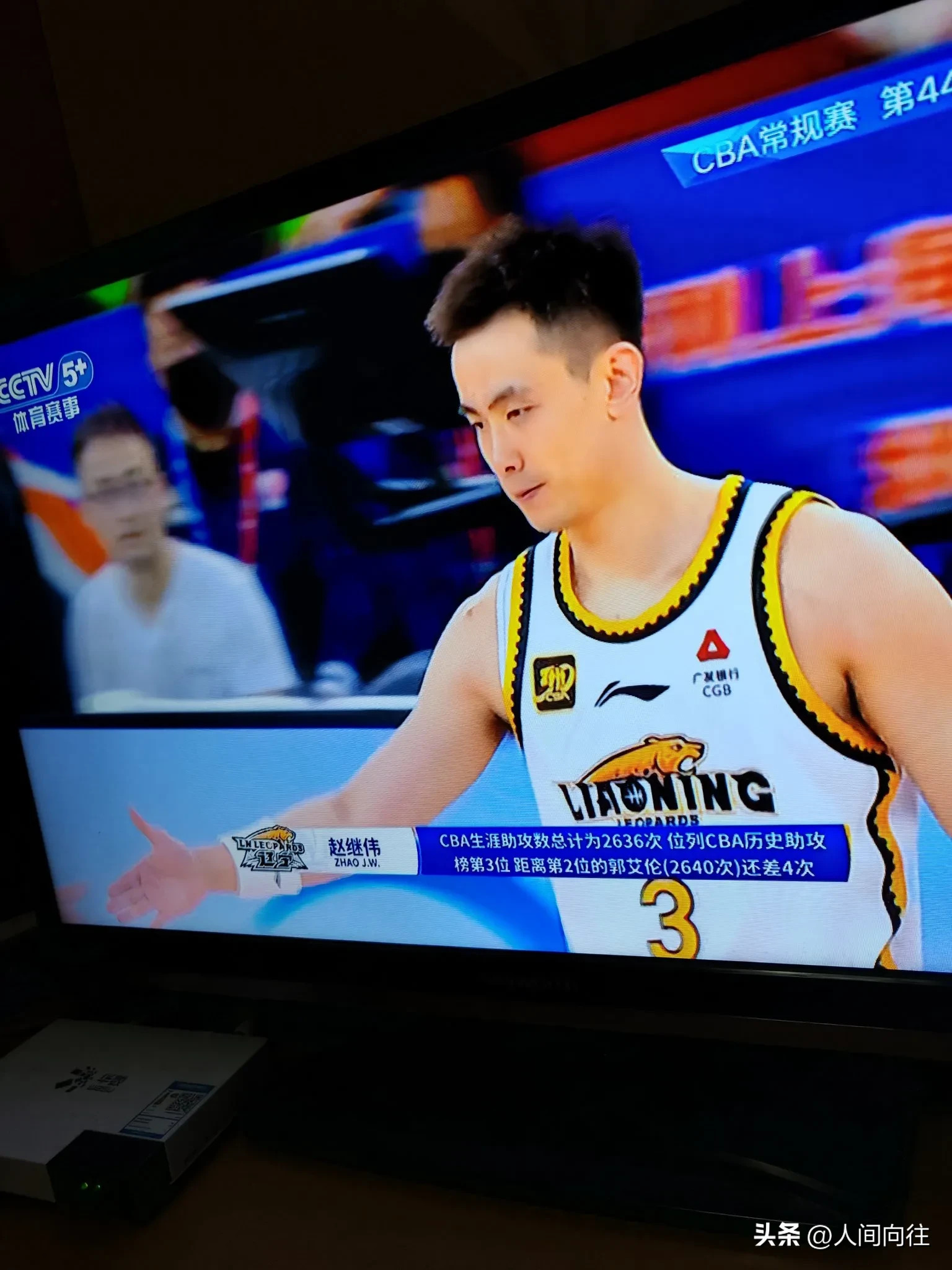 加时末段底特律活塞内部沟通：CBA季后赛节点到来，媒体盛赞，纪律约束更严格的简单介绍